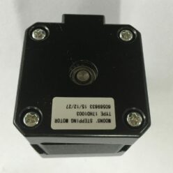 RUSH MH 6 Wash CT - Stepper motor MH 5 YOKE, tilt and Pan  50480705
