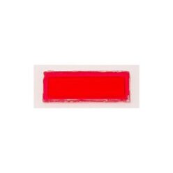 Lightning Cob Cannon - Red Display Cover  Z-S2210002401