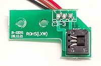 Galaxian 3D - Sensor  Z-61110078